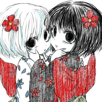 座敷童子 一子二子 1ko 2kozashiki Twitter 座敷童子 一子二子 1ko 2kozashiki Twitter