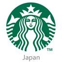 こんにちは。スターバックスの公式アカウントです。お店と同じ心地よい場所にしたいと思っています。