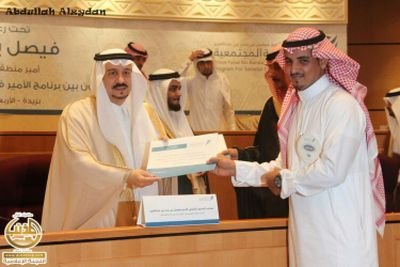 مختص و باحث دكتورا #ادارة_المستشفيات |#موارد_بشريه | مهتم بـ #التدريب | أشارك المهتمين معلوماتي وخبراتي | أسعد باستفساراتكم واستشاراتكم معا نصل الي #جودة_الحياة
