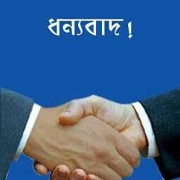 AnandoSukla's profile picture. IM PAINT APLICATER 
WOOD FINISH & WAAL 
TEXTER WALL PANITS FINISH🙏IM FROME ASSAM SILCHAR (CACHAR)