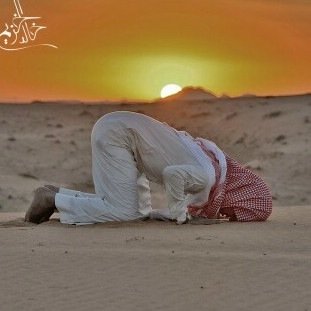 صدقه جاريه للمؤمنين والمؤمنات والمسلمين والمسلمات https://t.co/0HIQkxDwwY