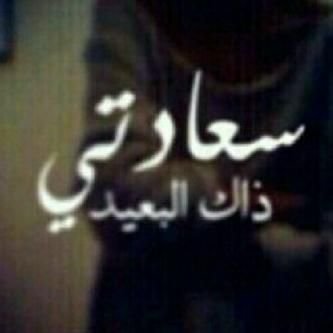 انآ رجل لي هيبتي وآفرض بآخلاقي ذآتي ونفسي . .