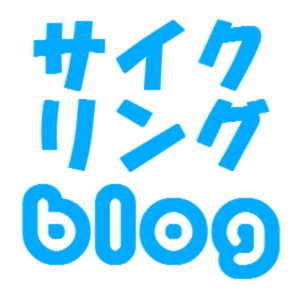 日本人RR選手やチーム公式サイト、自転車ファンのブログなどをFeed。