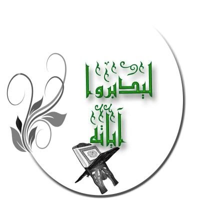 ÙØªÙجة Ø¨ØØ« Ø§ÙØµÙر ع٠ÙÙØ¯Ø¨Ø±Ùا Ø¢ÙØ§ØªÙ