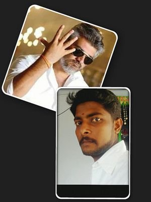 தல