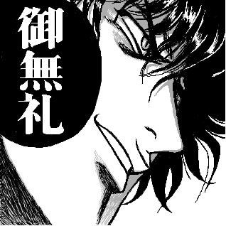 ウル4、スト6ジュリ使い