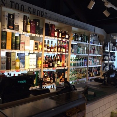 An amazing range of wines, spirits and beers.