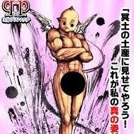 色々なツイートをどんどんRTしていきます。　おすすめのツイートがあったらDMで教えてください！　待ってます