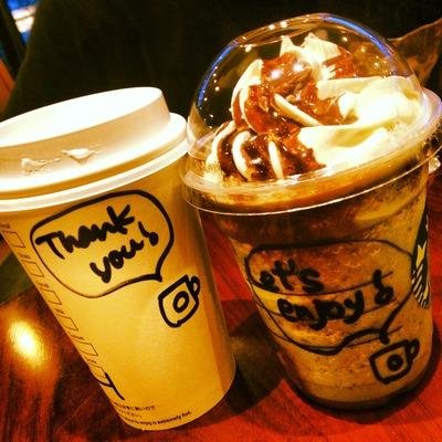 ゆなたん