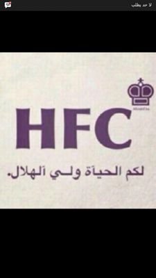 ‏ﻻ آلھٍـ آﻻ آللھٍـ
