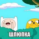 Dane Osborn - @annauchiha30 - Twitter