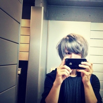 ツツイ
