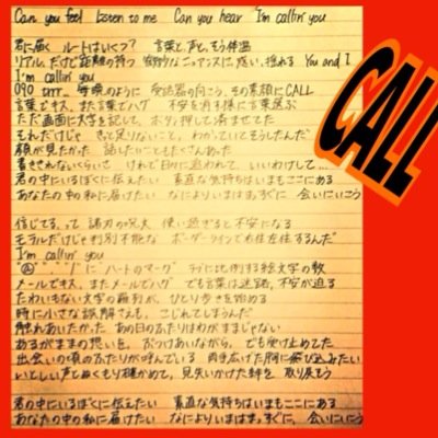 ken14568's profile picture. AAA/SKY-HI/日高光啓/CALL.14U出逢いの曲/ 高校1年です。aヲタさんならフォロバ、777%/気軽にフォローしてくださーい‼︎相互希望です。