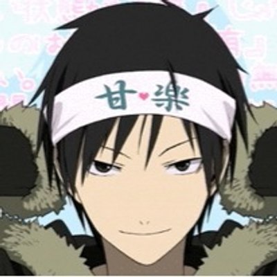 甘楽ちゃん Xxxkamiya Twitter 甘楽ちゃん Xxxkamiya Twitter