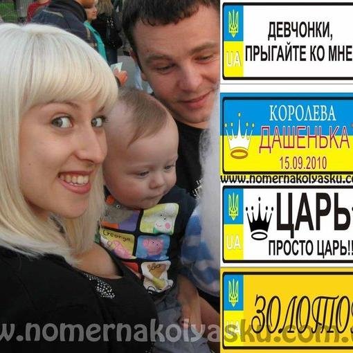 Vasilueva_Inna's profile picture. 