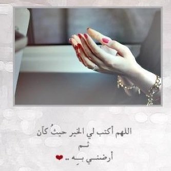 غير قبيليه منفصله بكر مملوحه دلوعه موظفه انيقه ارغب بغير قبيلي اسمر اعزب او مطلق فقط عمر ٣٠ / ٣٧ من الرياض او الخرج