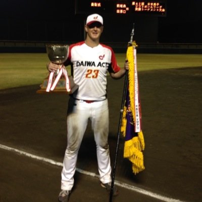 Australian men's softball team member. Daiwa Act team member in the japan softball league. New York Gremlins team member. 2009 world champ. 2001 jr world champ