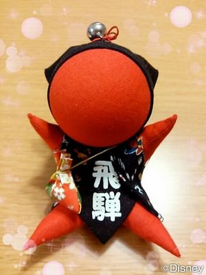 天使ママ・妊活ブログしてます。
『不妊なんて怖くない～天使ママの赤ちゃん待ち～』
Twitter初心者です。。。
ディズニーも好き・・・