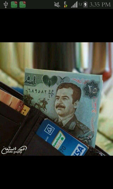 ‏‏صبراًجميل والله المستعان ً