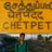 kishan11kumar's profile image