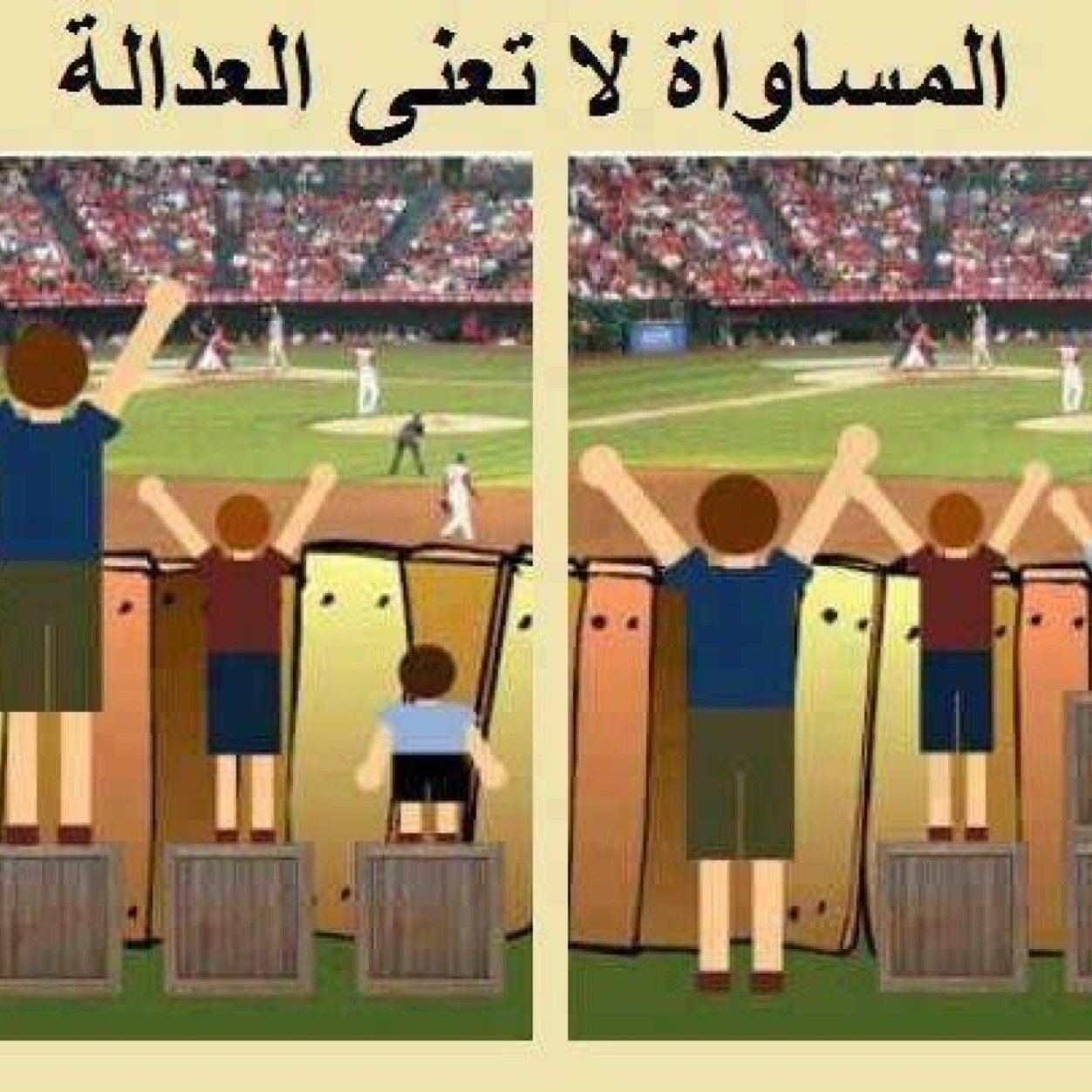 مرحباااااااااااااااااااااااااااااااااا بكم