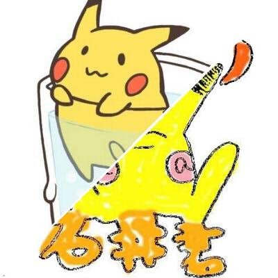 終わってしまったのね…