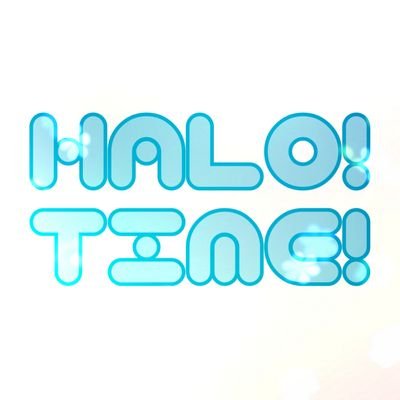 HALO応援ブログのHALO TIMEです。情報ブログではないので自分のペースで書いてます！よろしくお願いします^^