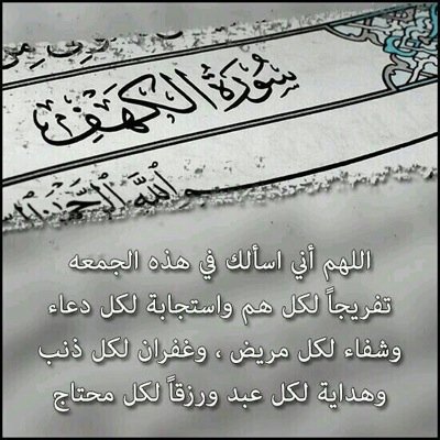 : بيّنْ اللحظه التي معّك احبك و بيّنْ اللحَظه بدوُنِكَ انشغِل بحُبكَ ~