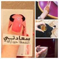غموض انثي (@looloo19612570) 's Twitter Profile
