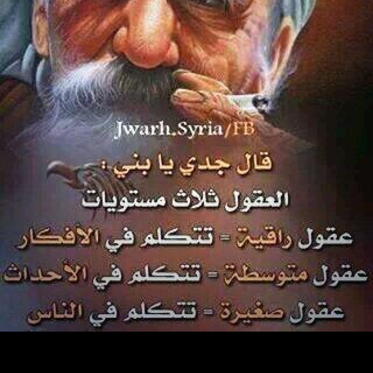 7FA803A5