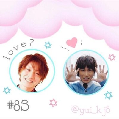 SUPERなプラチナのジェットに乗ってAッと驚く夢を見よう⁎⁺˳✧༚