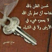 saud (@saudsa8545) 's Twitter Profile