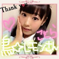 鳥☆レモン🍋 (@1996_tori_lemon) 's Twitter Profile