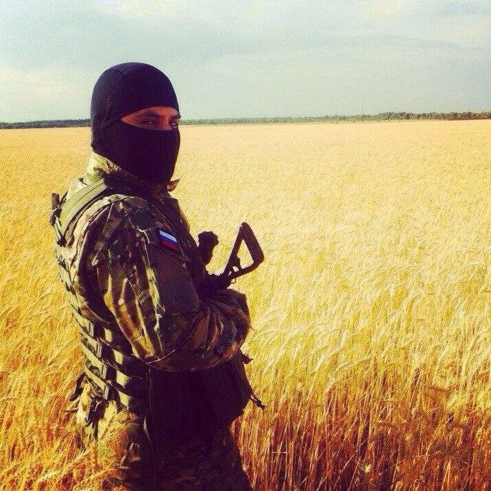 IPSC