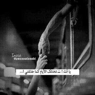 dalal66060's profile picture. لااااشي يستحق ٲن يـذكر❍