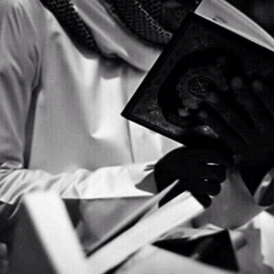فكّر في قوله تعالى : ﴿ياليتني قدمت لحياتي﴾ لتعلم أن الحياة الحقيقية ليست الآن !