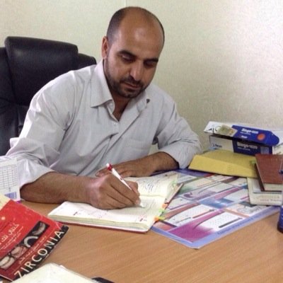 AshrafShraiteh's profile picture. MAT ( Master Art of Teaching Biology )
