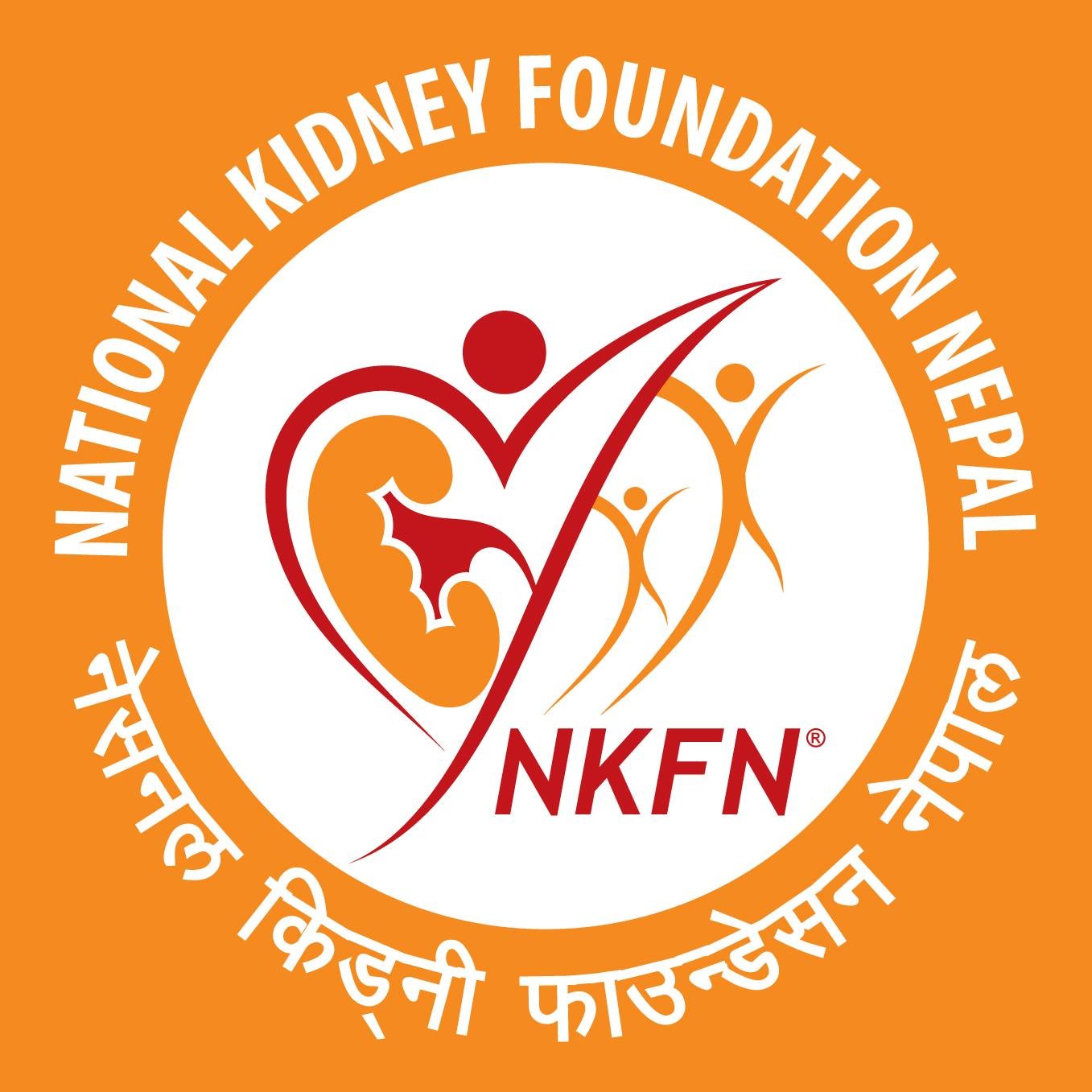 The National Kidney Foundation Nepal is the not for profit volunteer organization committed to reducing the burden of kidney disease.