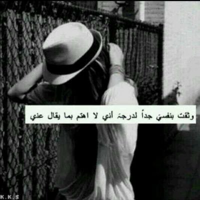 sosoalzhreni41's profile picture. 