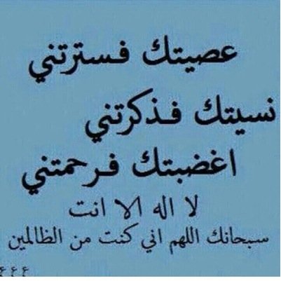 Bentarhama's profile picture. 