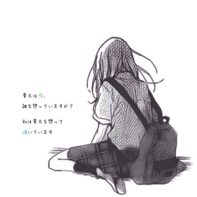 やみき Sukidayo3333 Twitter やみき Sukidayo3333 Twitter