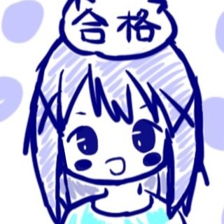 ろうにんびより