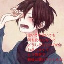 コウスケ (@007Kou) Twitter