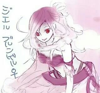''Pink... I like pink...