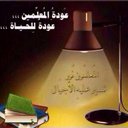 وريثة الطيب (@1978Yawe) Twitter