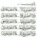 hassan berjawi (@1973hassan) Twitter
