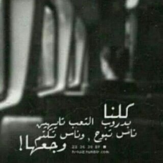 مغلق
