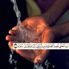 القران كاملاا يشتغل بدون نت ♡ https://t.co/f6h9Nb6nG4نصيحہ : استمر في ارسالھا فهي صدقہ جاريہ
