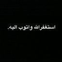 لأجلك رياض. (@11Rweeda) Twitter