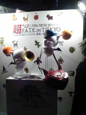 もも！どうしようもないくらい好きだ！！！